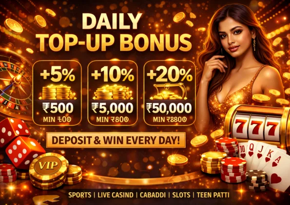 Welcome Bonus