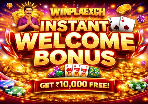 Welcome Bonus