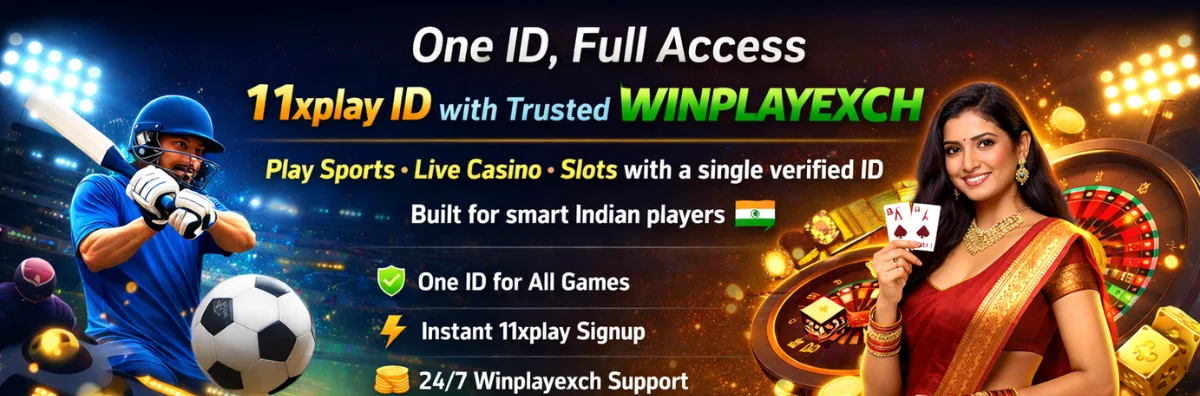 One ID, Full Access
